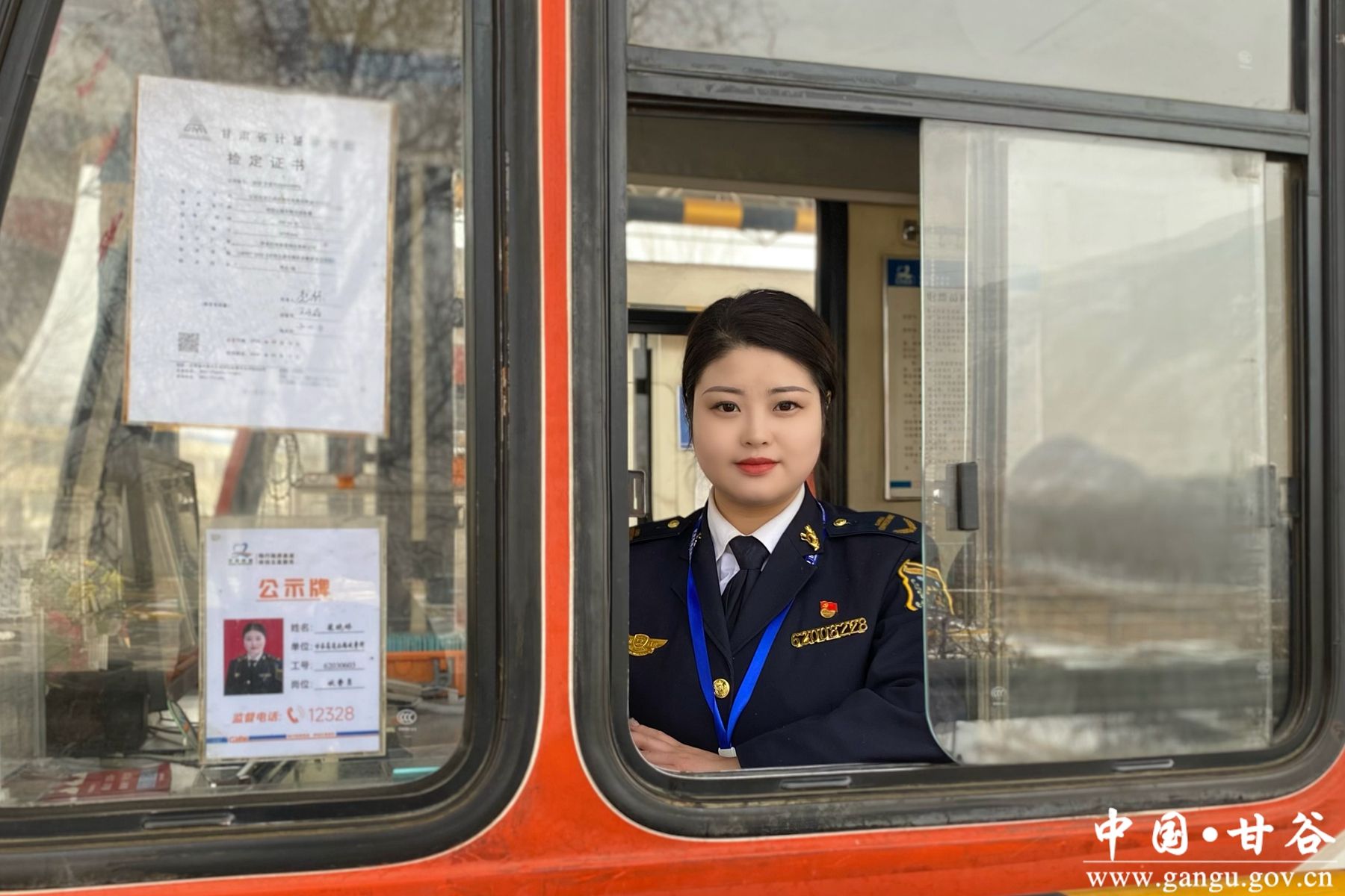 微信图片_20240321093447 微信图片_20240321093447