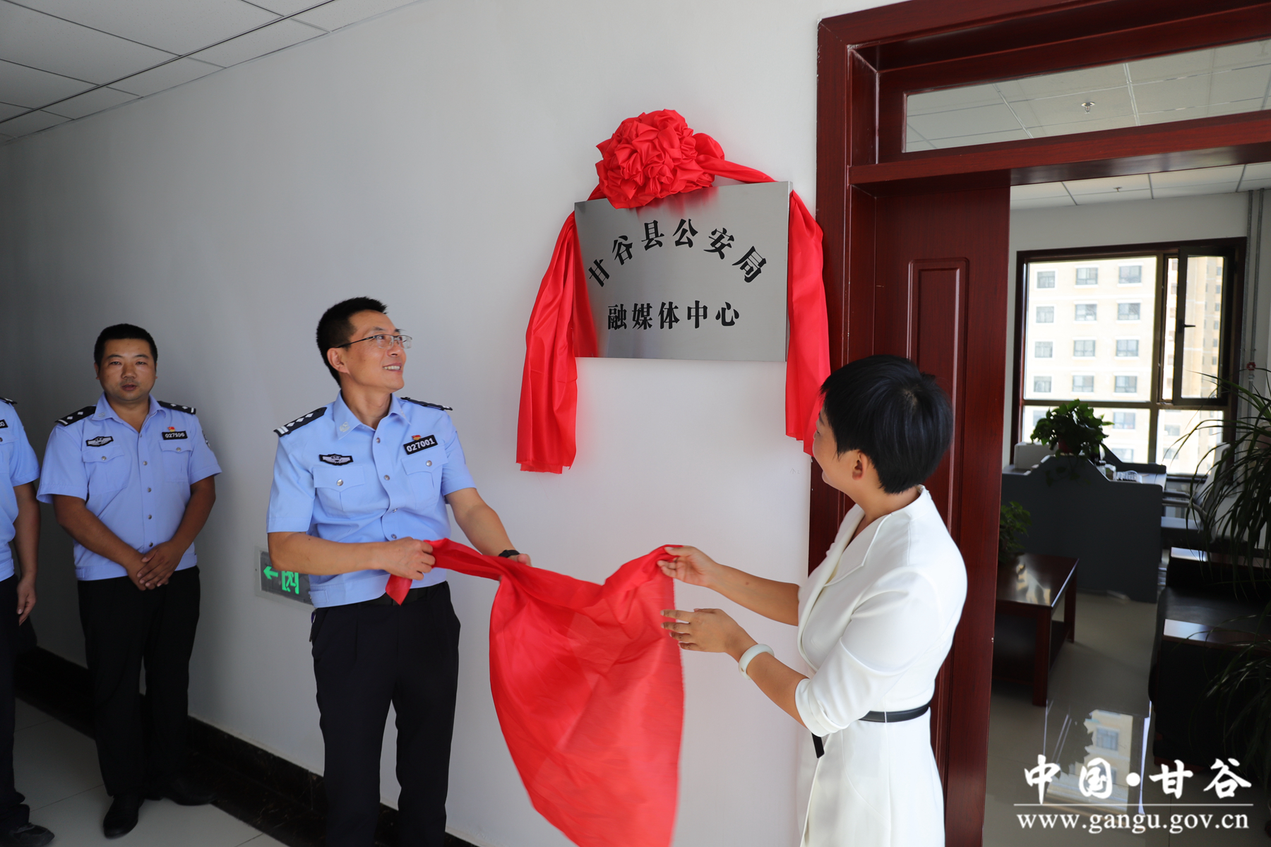 微信图片_20230822200929 微信图片_20230822200929