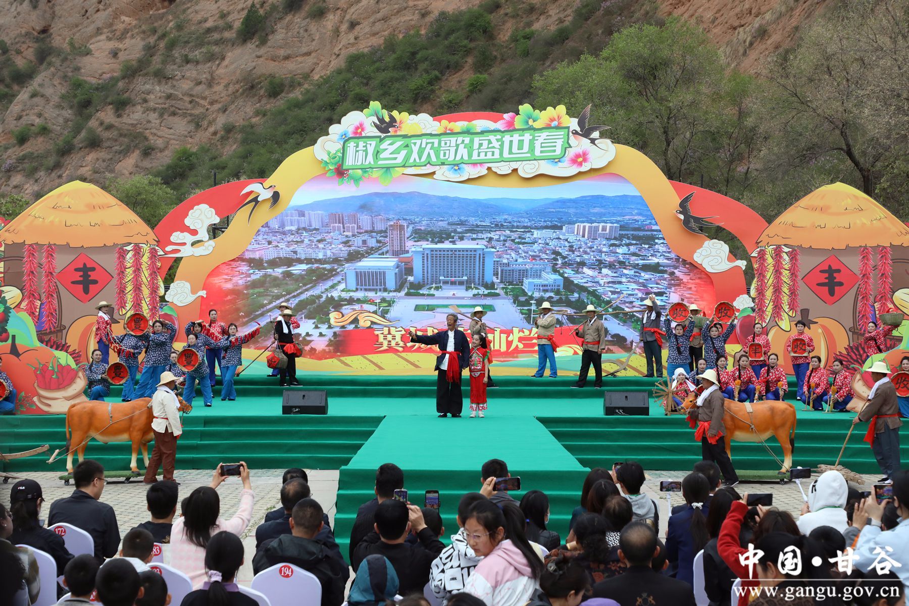 微信图片_20250426201548 微信图片_20250426201548