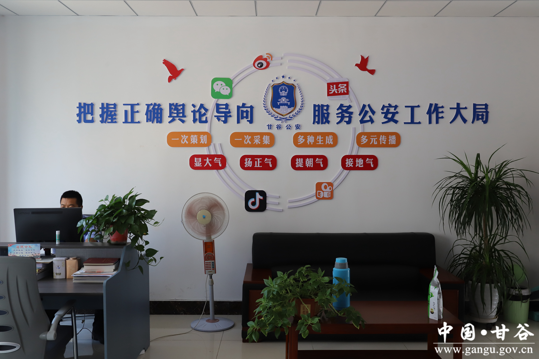 微信图片_20230822200936 微信图片_20230822200936