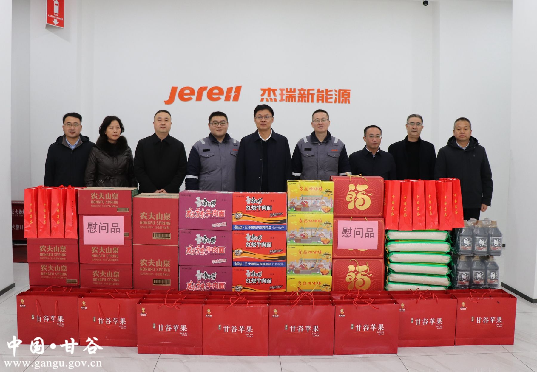 IMG_0801_副本 IMG_0801_副本