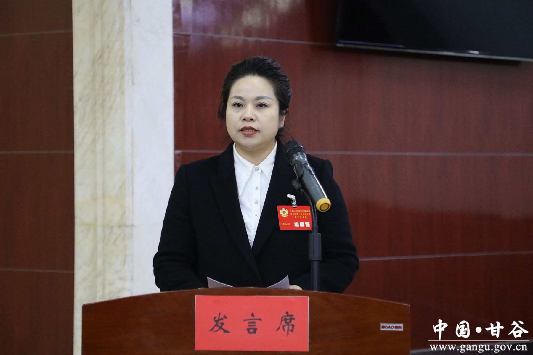 微信图片_20260106171543_873_68 微信图片_20260106171543_873_68