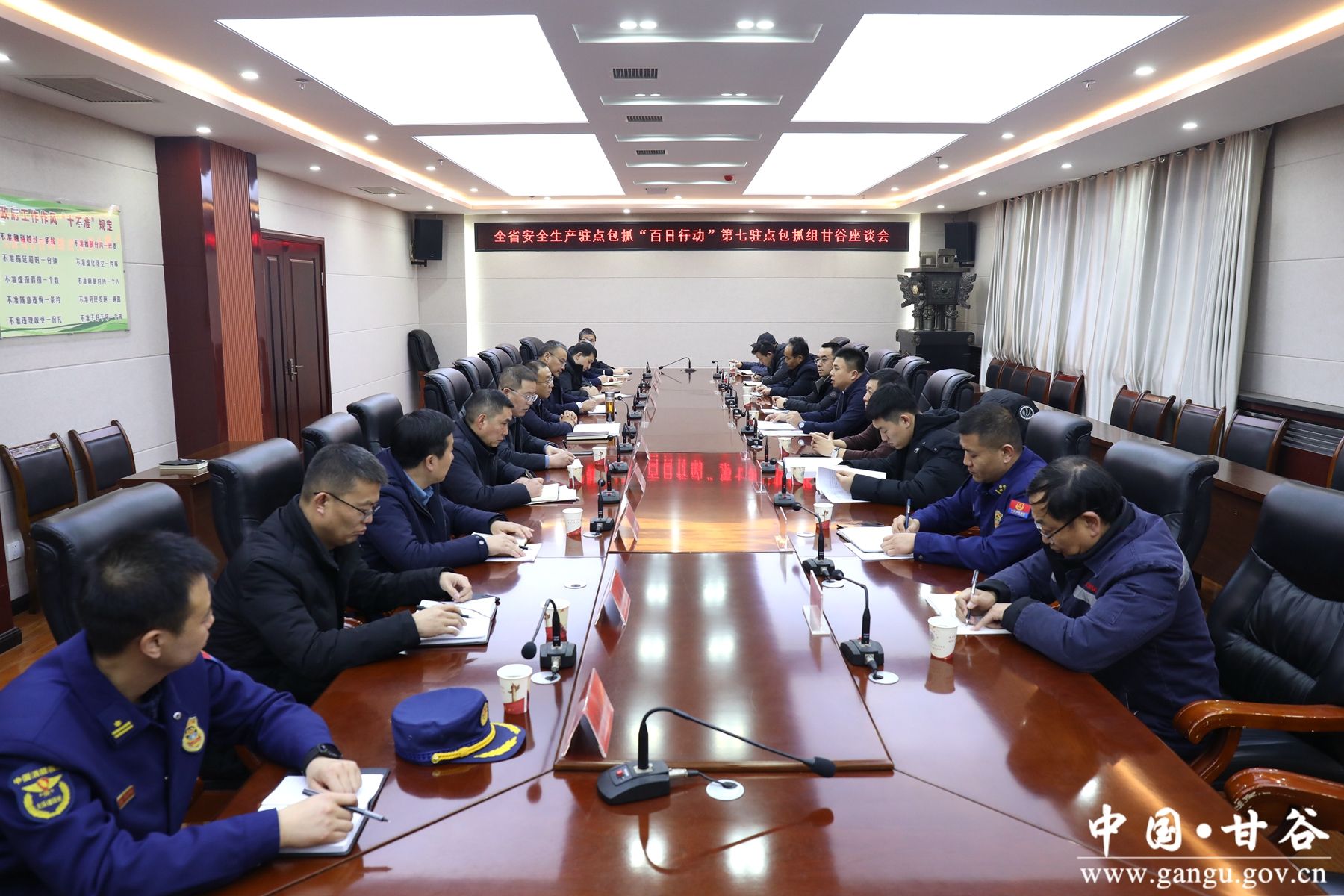 IMG_0540_副本 IMG_0540_副本