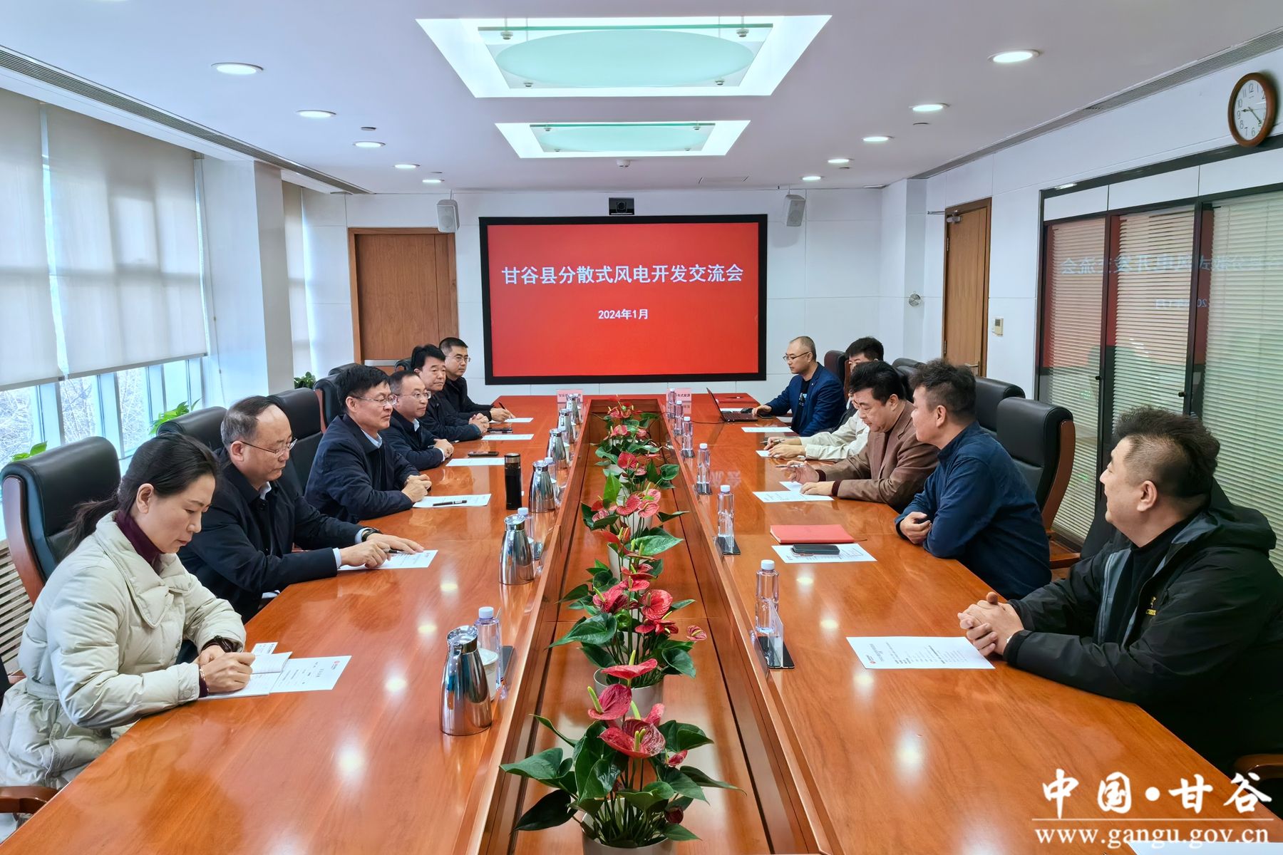 微信图片_20240106101940 微信图片_20240106101940