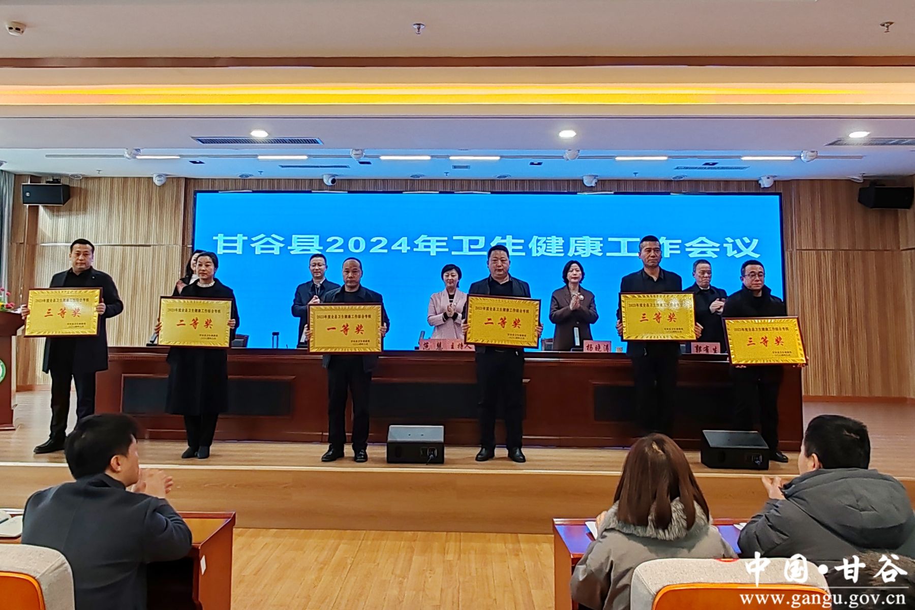 微信图片_20240307105117 微信图片_20240307105117