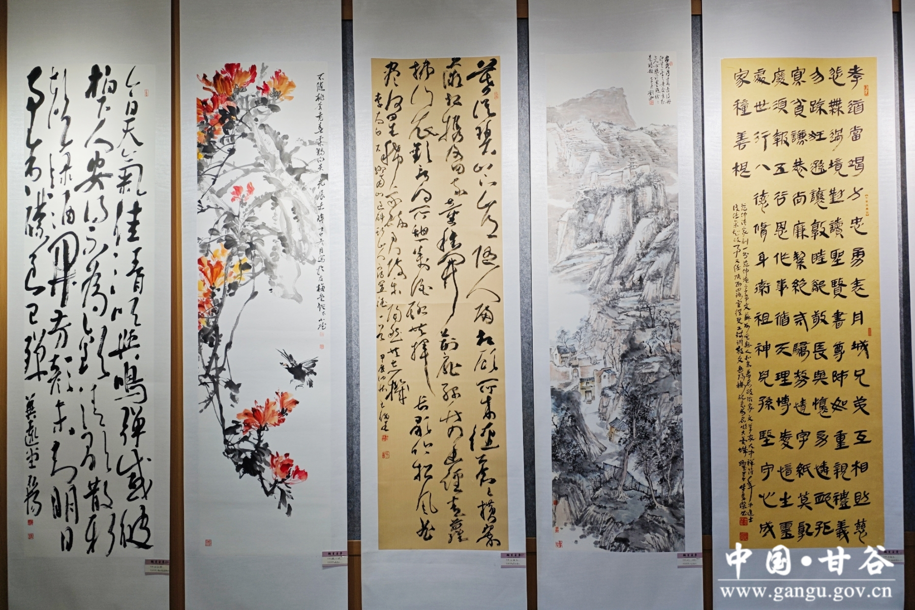 微信图片_20260208172109_6_210 微信图片_20260208172109_6_210