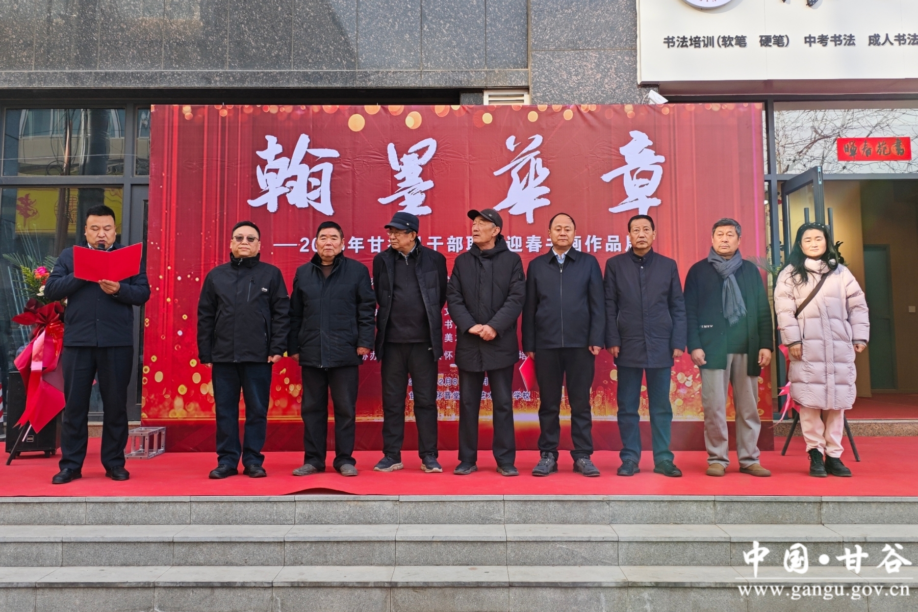 微信图片_20260208172116_12_210 微信图片_20260208172116_12_210