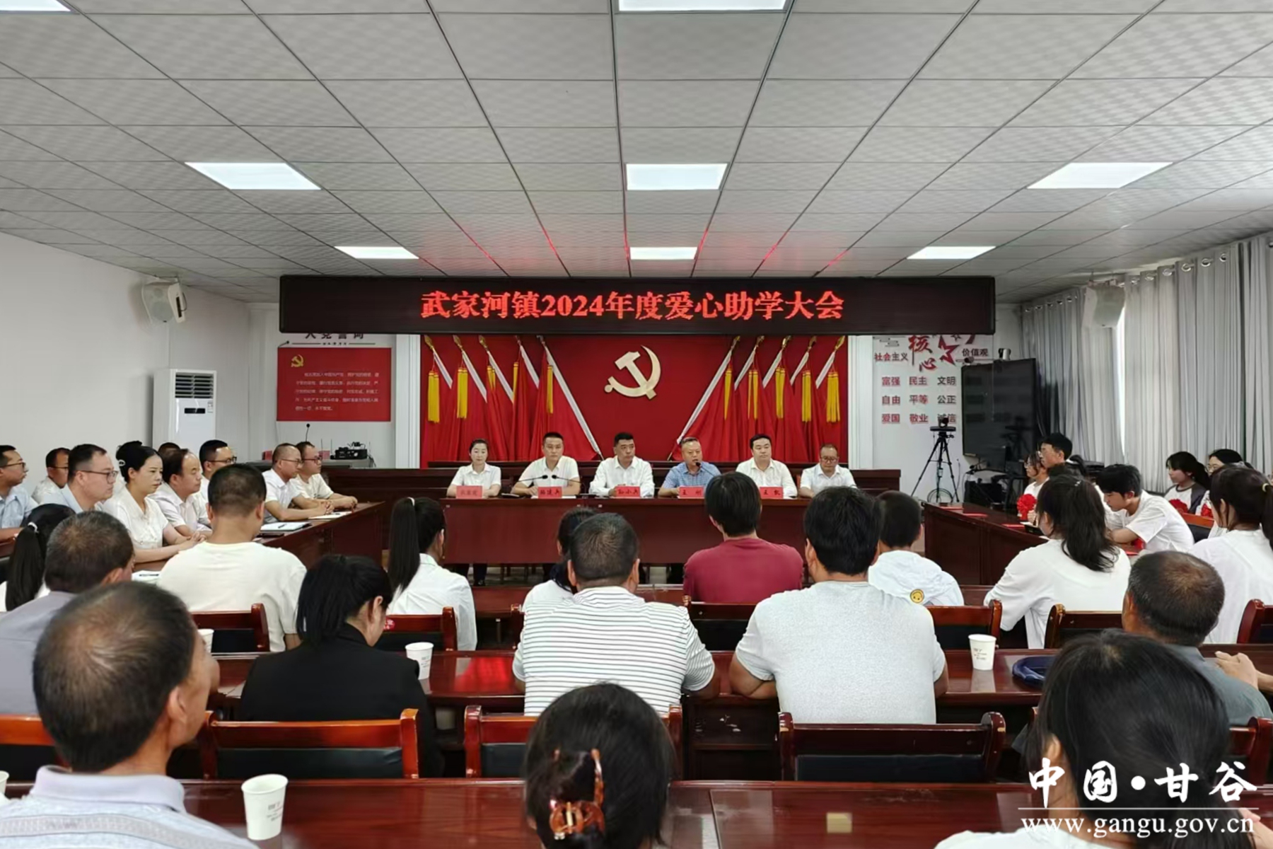 7697d71c2490401aa99c04d194e7c046 7697d71c2490401aa99c04d194e7c046