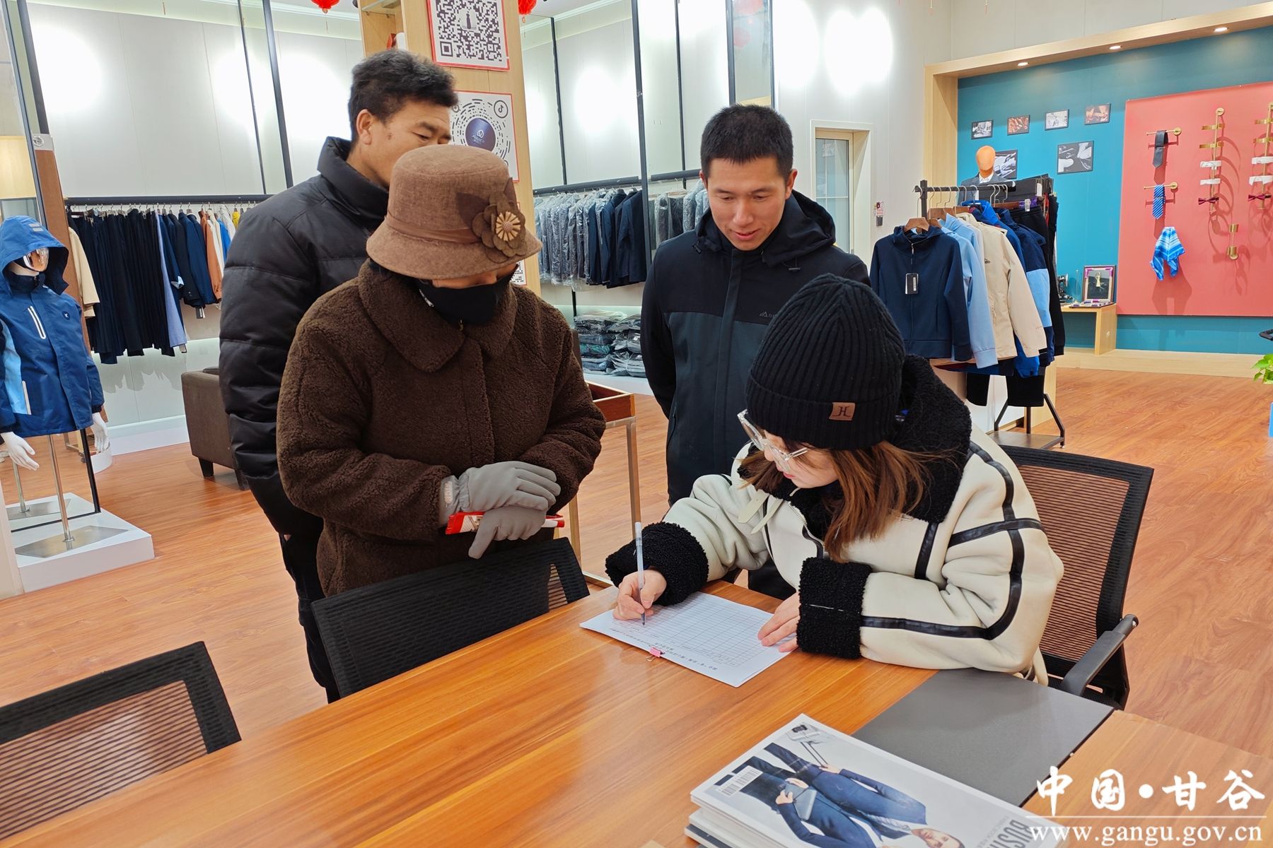 微信图片_20250210172236_副本 微信图片_20250210172236_副本