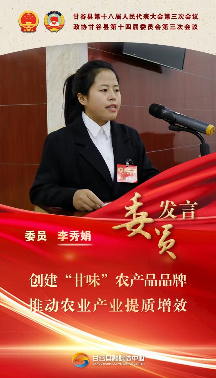 微信图片_20231227155610