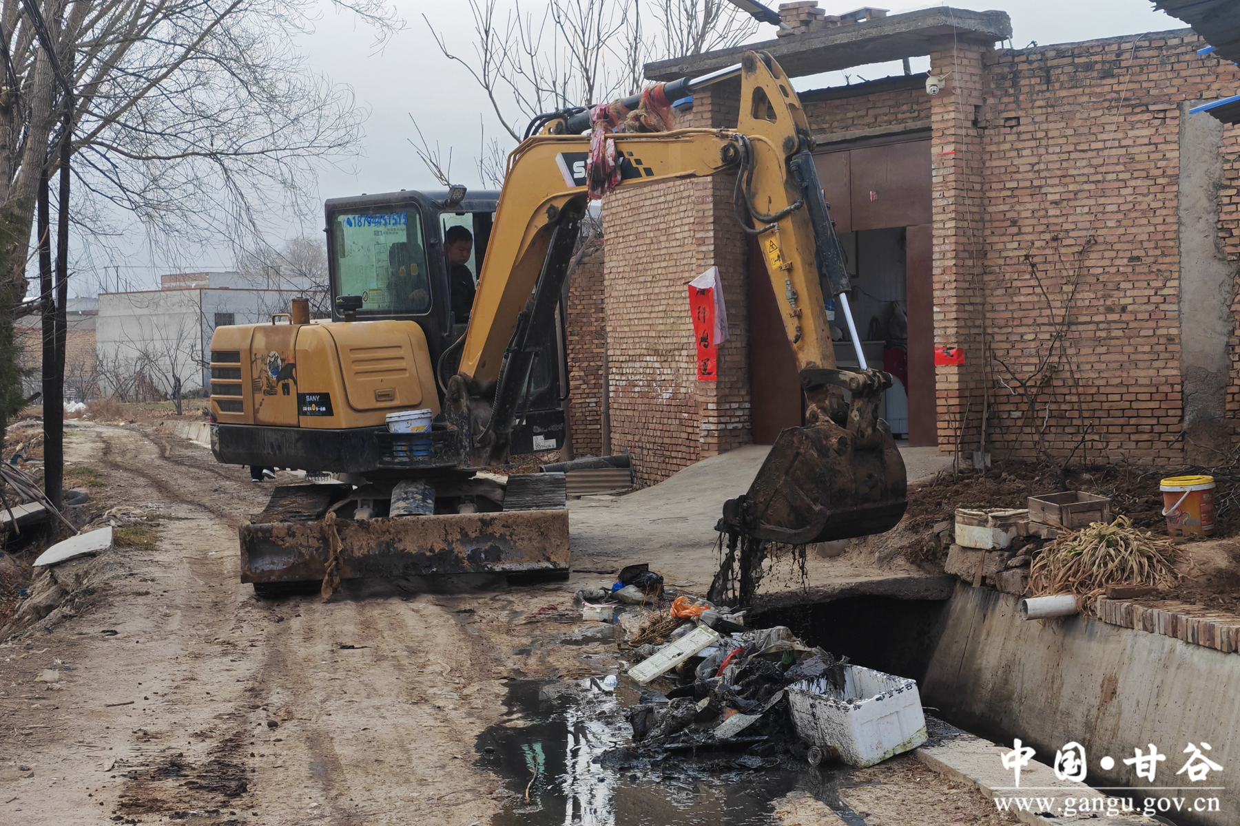 微信图片_20260227090559_8_35 微信图片_20260227090559_8_35