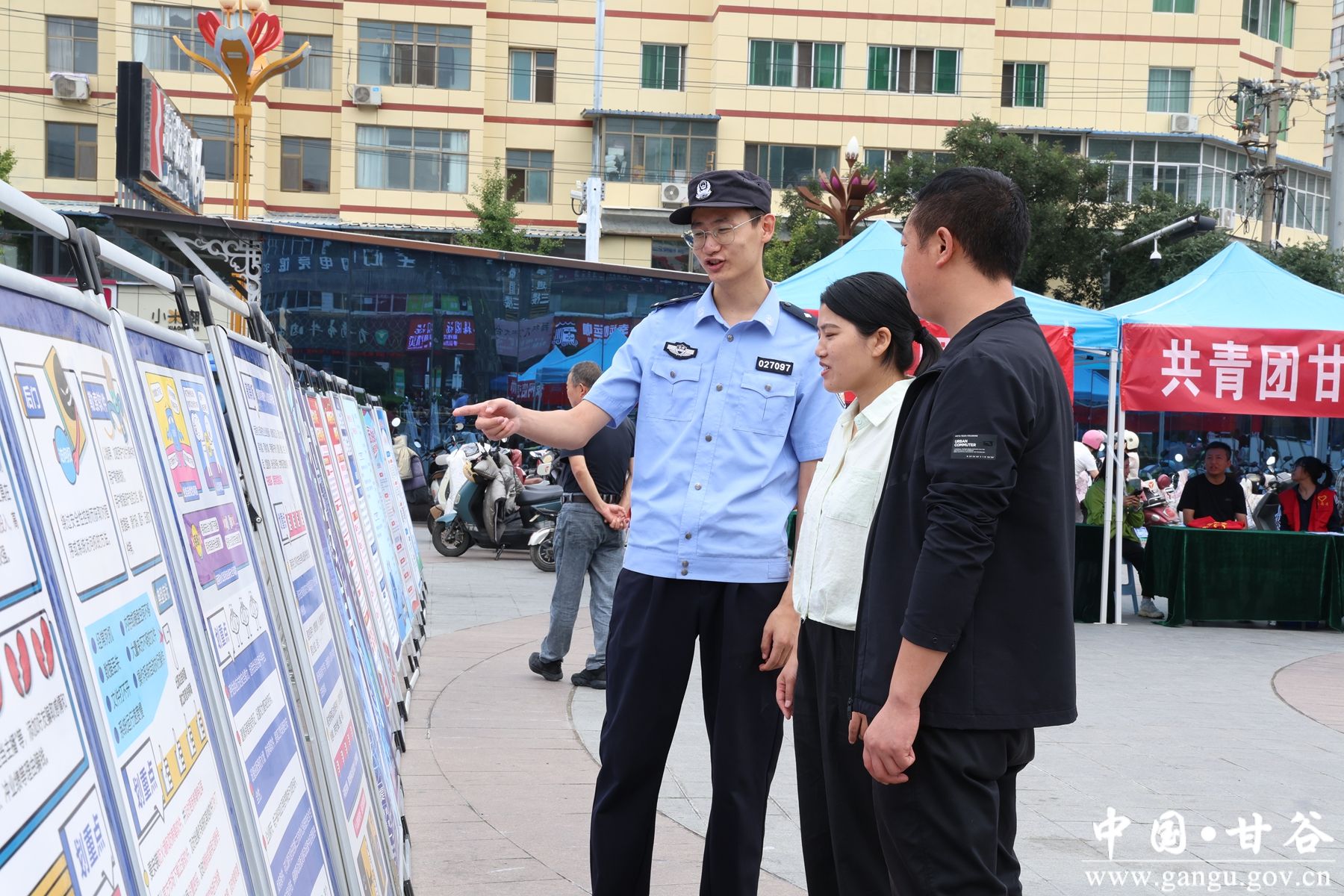 微信图片_20250915160247_副本 微信图片_20250915160247_副本