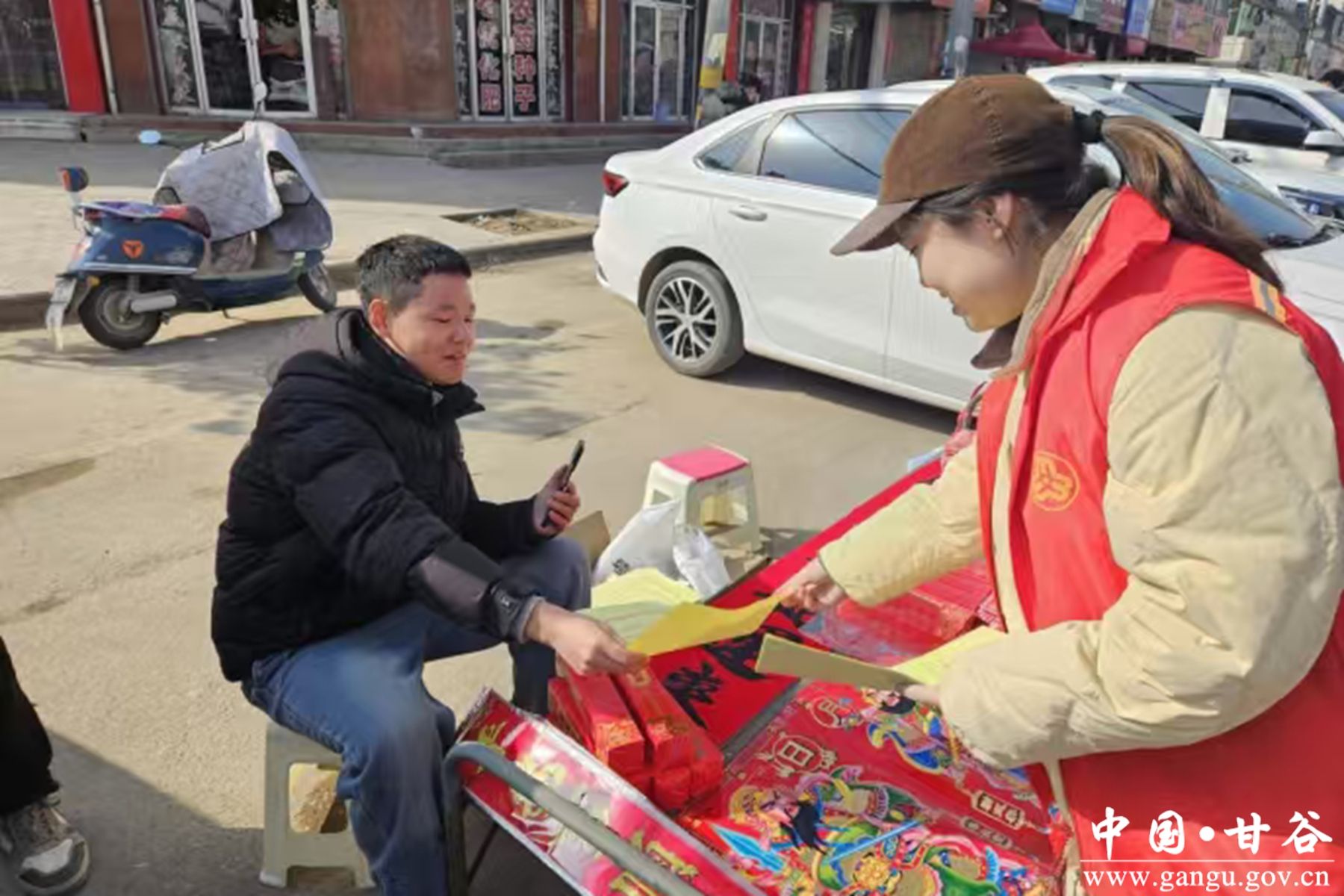 微信图片_20260227091356_59_348 微信图片_20260227091356_59_348