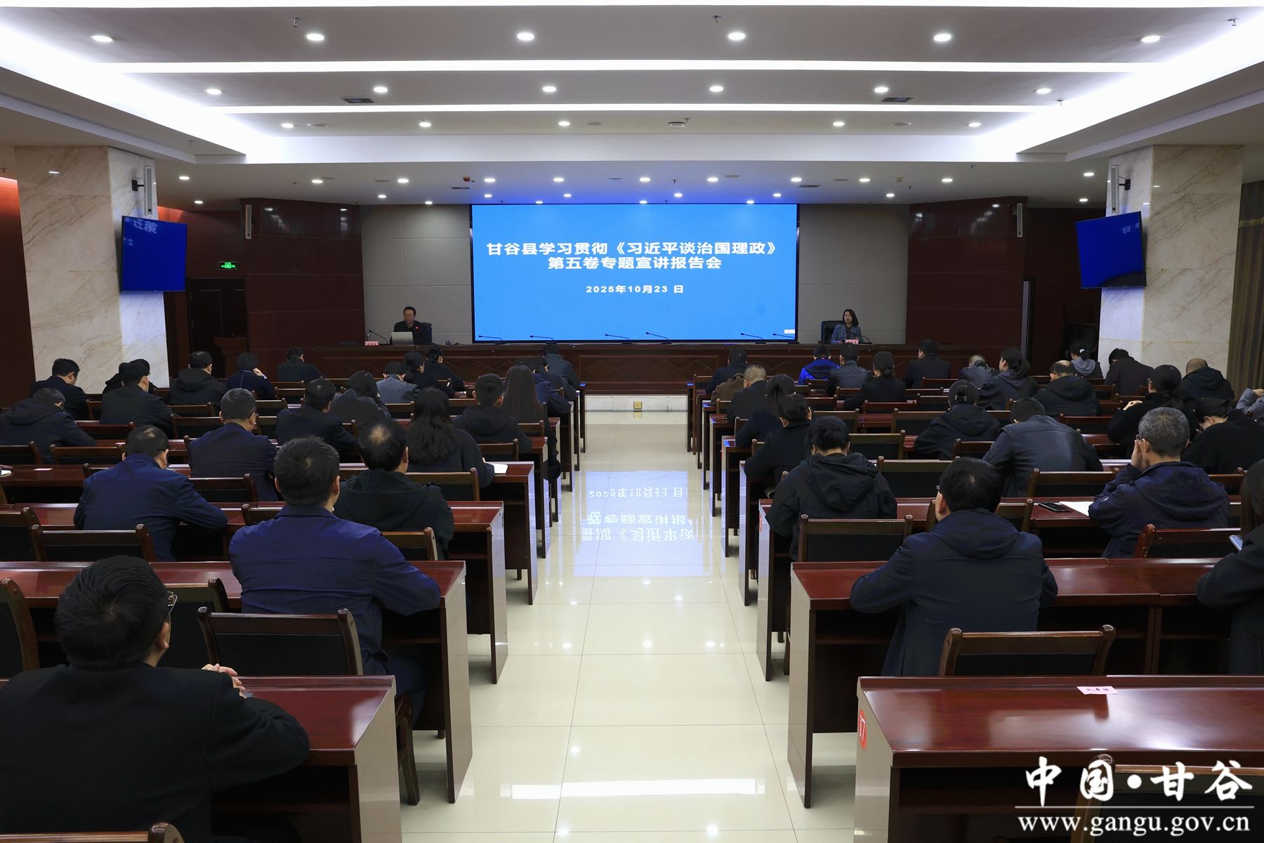 微信图片_20251023100233_11_67 微信图片_20251023100233_11_67