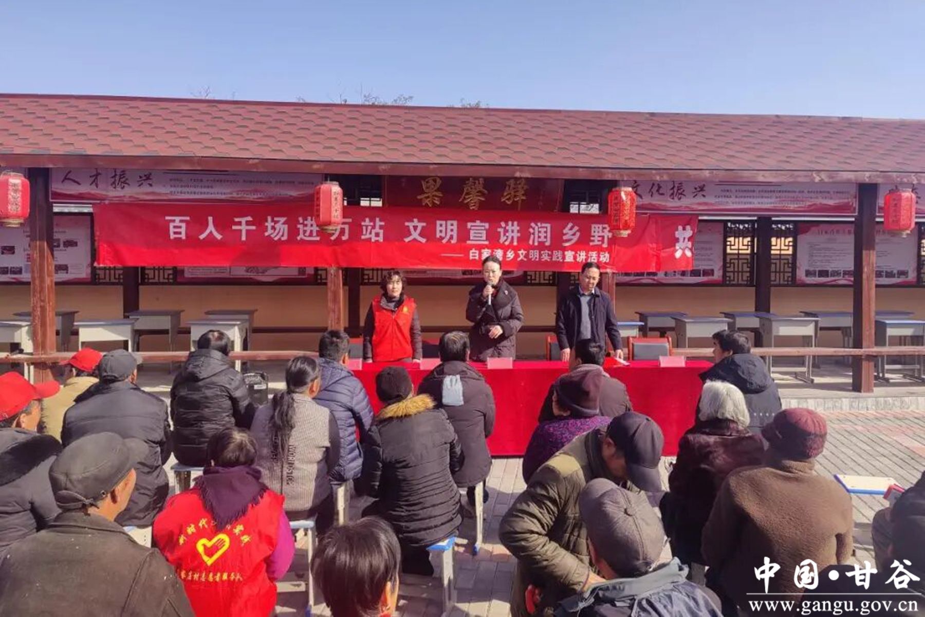 微信图片_20260227091354_58_348 微信图片_20260227091354_58_348