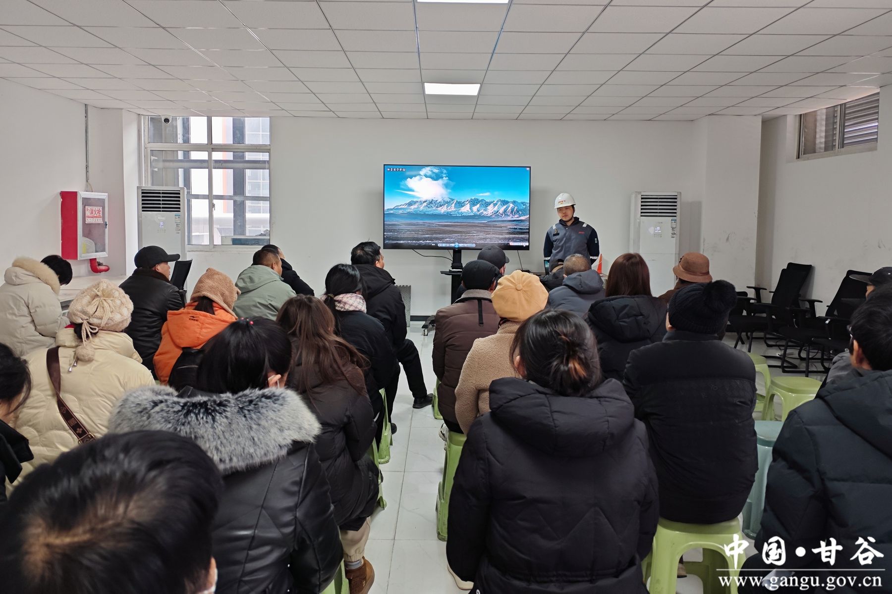 微信图片_20250210172240_副本 微信图片_20250210172240_副本