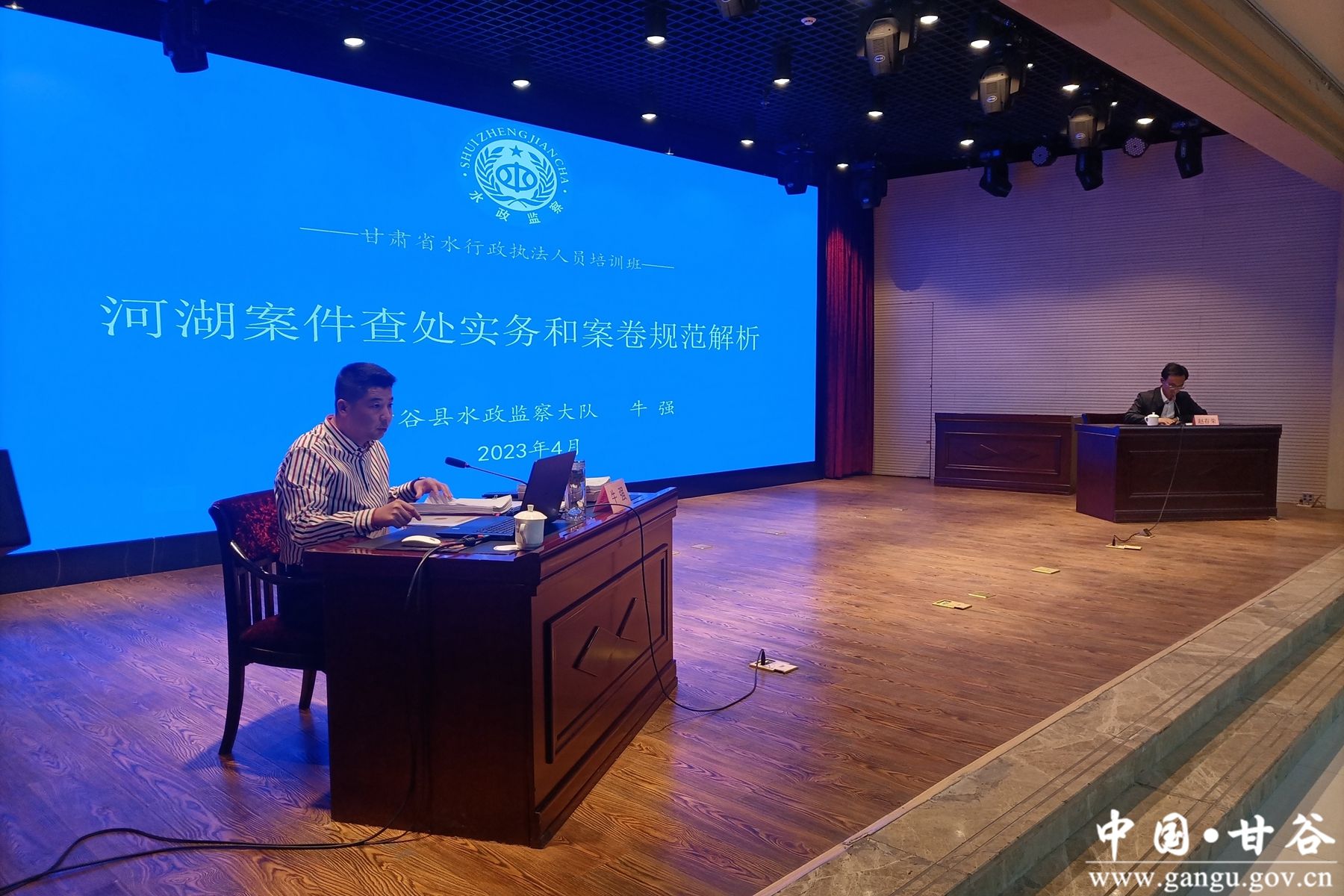 微信图片_20230421213450_副本