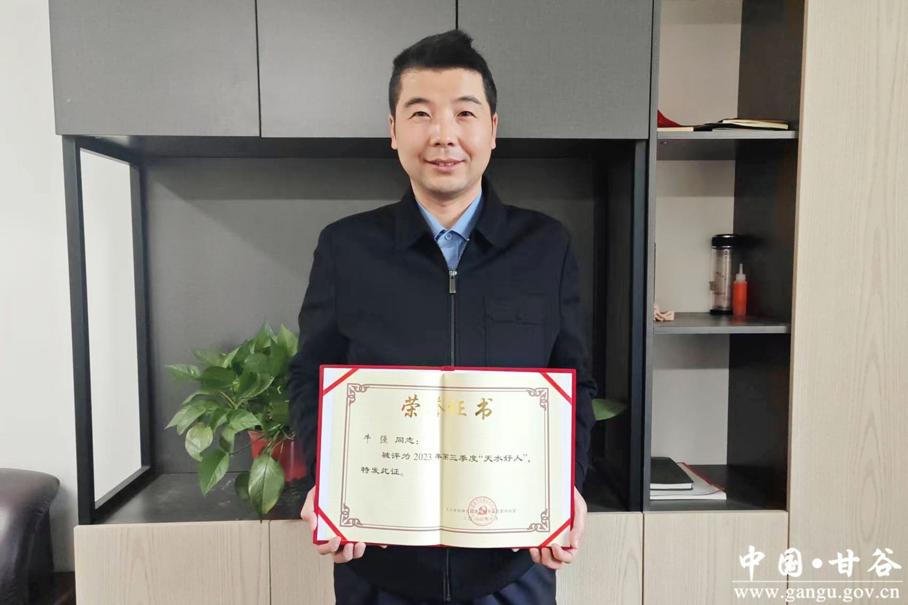 微信图片_20231123145844_副本_副本