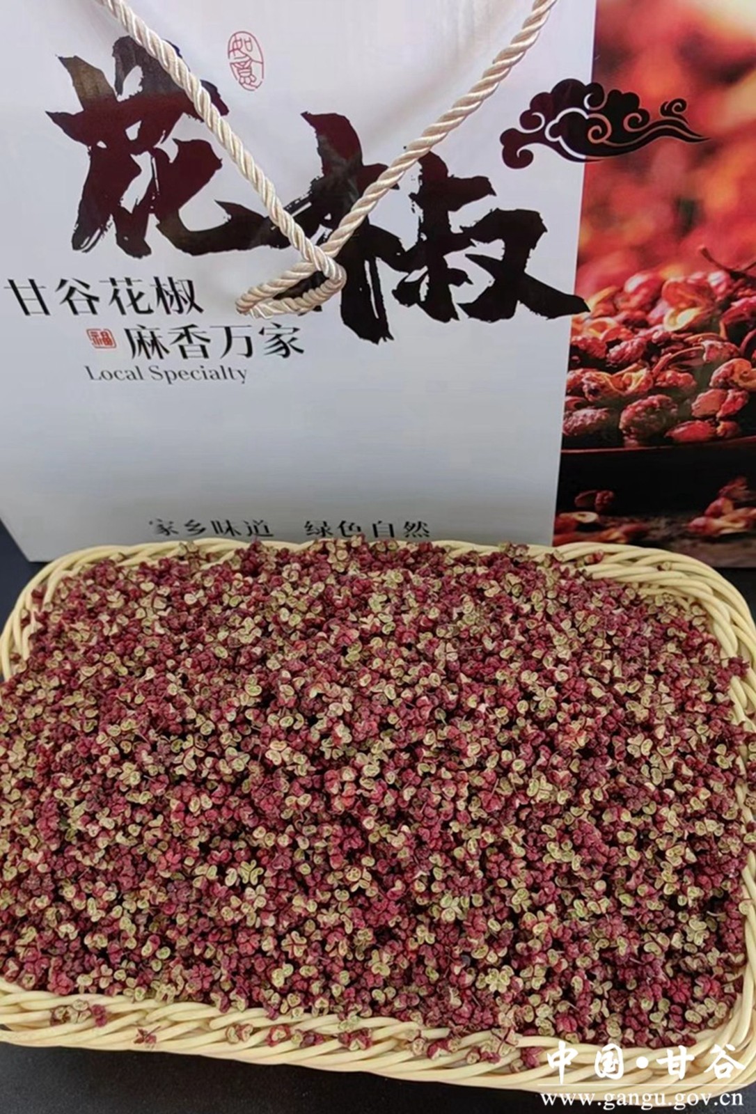 rBABDGWfVnSAYAtKAAAAAAAAAAA621.1600x2355.750x1104