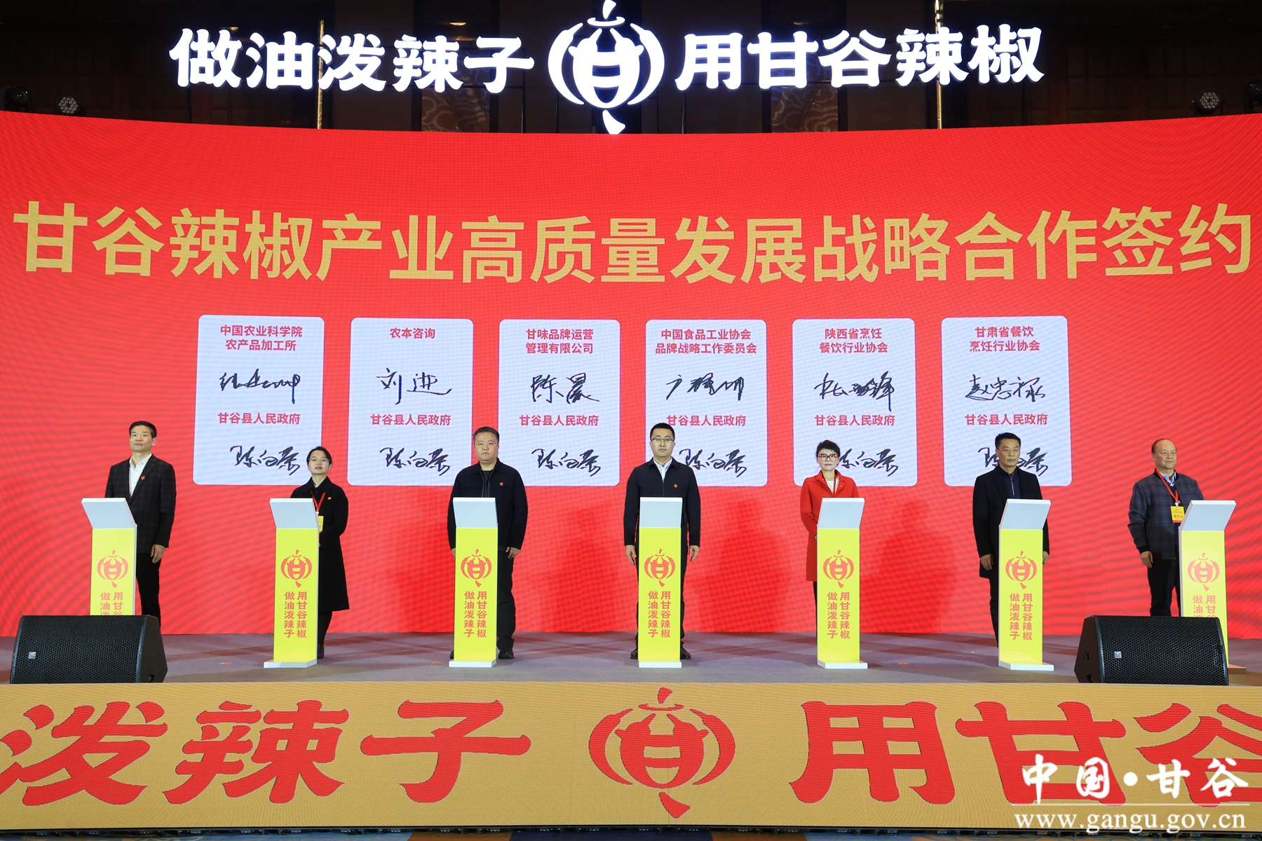 微信图片_20251230135721_241_83 微信图片_20251230135721_241_83