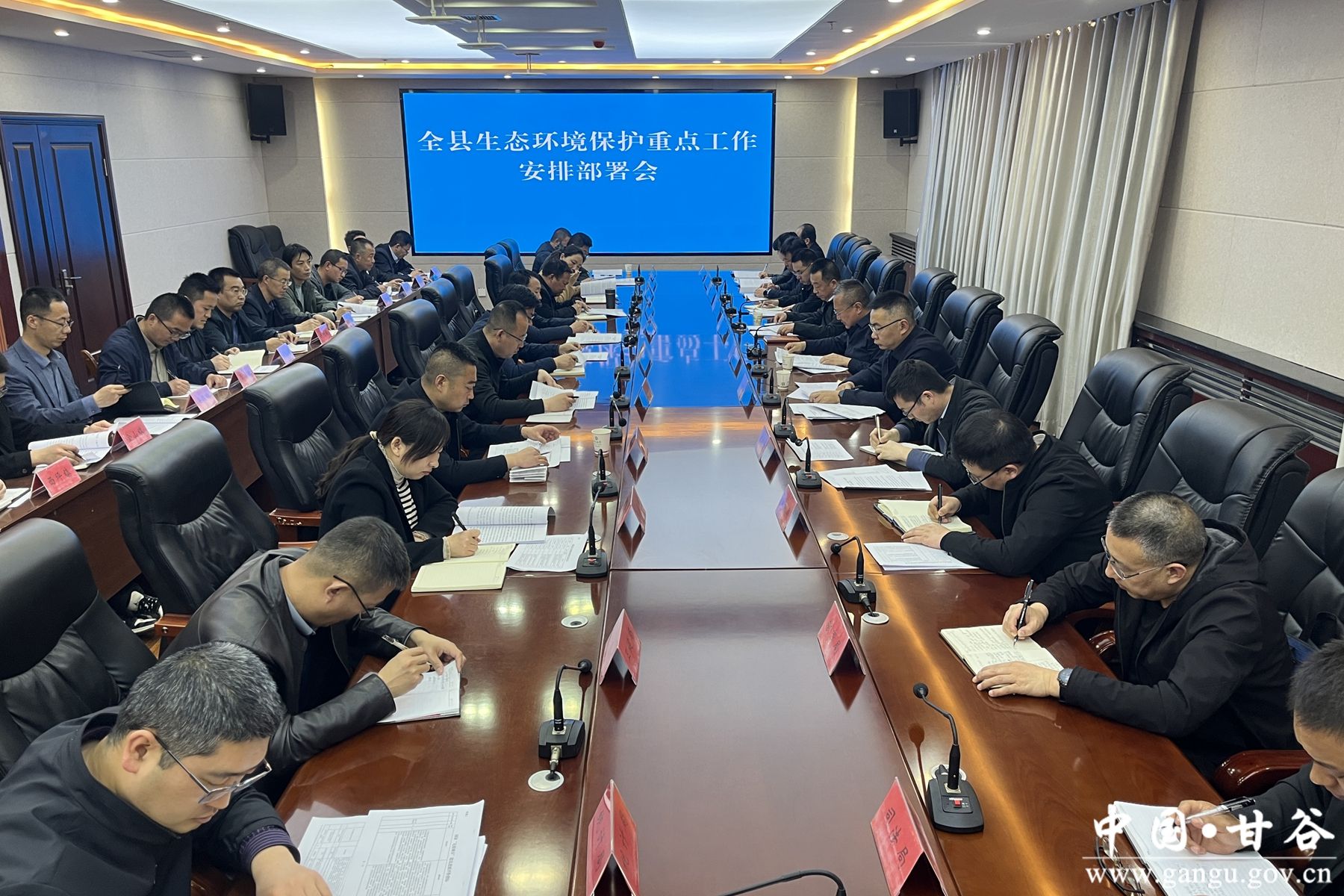 微信图片_20250325155840 微信图片_20250325155840