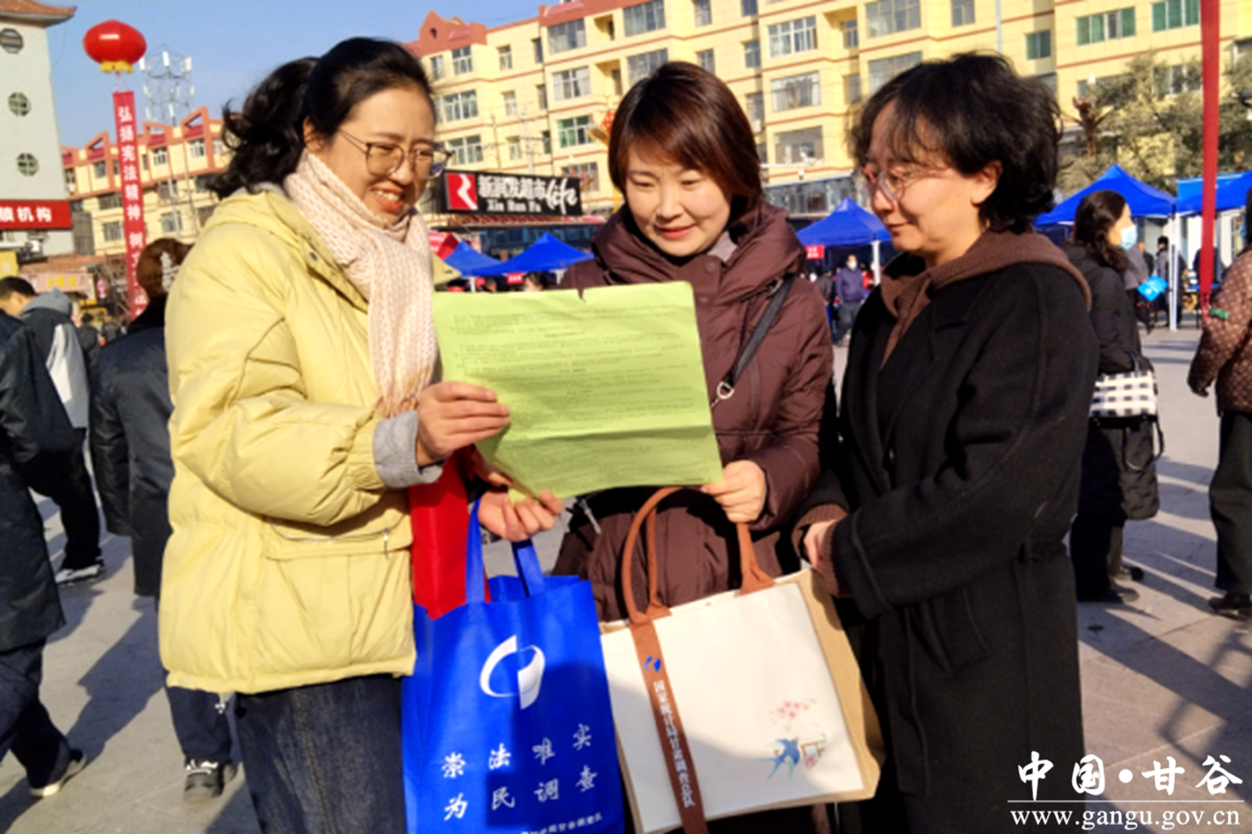 微信图片_20251204155146_11_35 微信图片_20251204155146_11_35