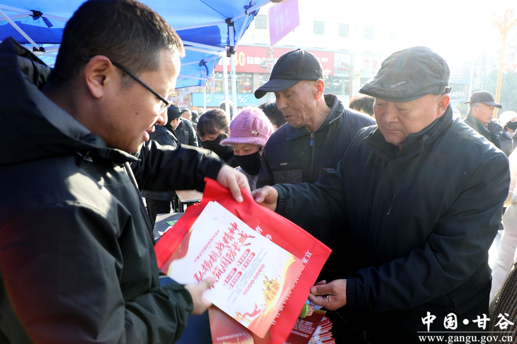 微信图片_20251204152526_170_54 微信图片_20251204152526_170_54